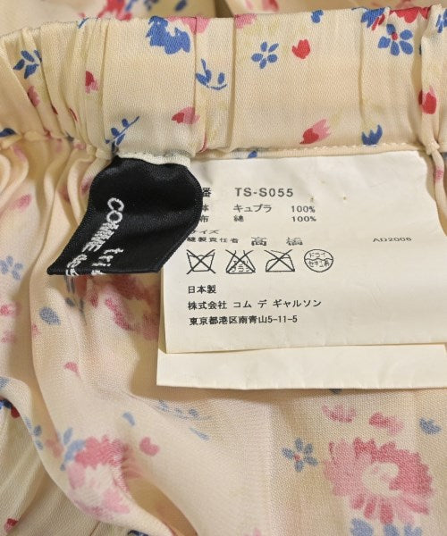 tricot COMME des GARCONS 長裙/超長裙