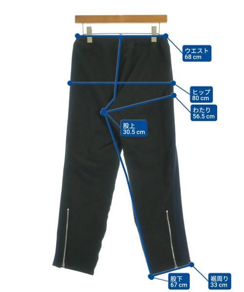 tricot COMME des GARCONS 運動褲