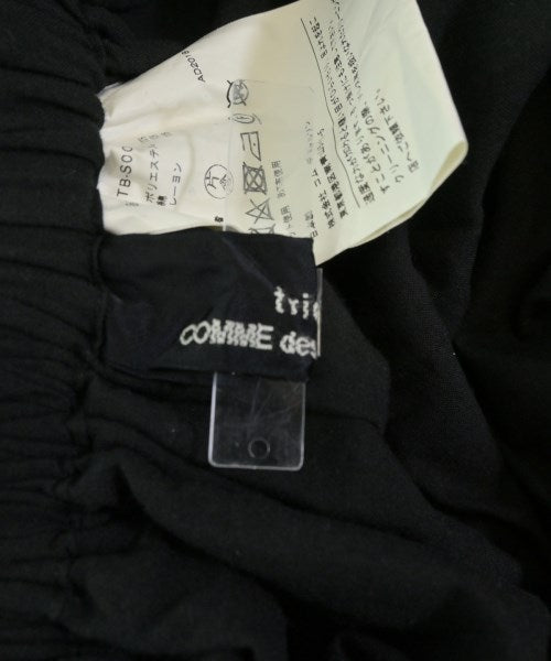 tricot COMME des GARCONS 長裙/超長裙