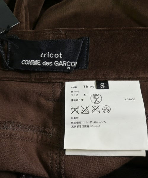tricot COMME des GARCONS 剪裁褲