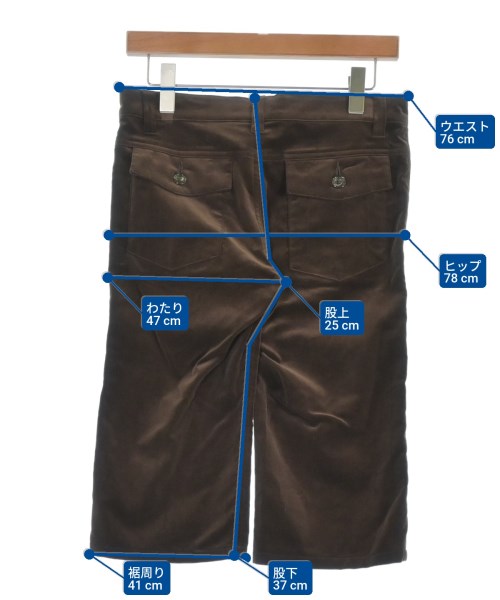 tricot COMME des GARCONS 剪裁褲