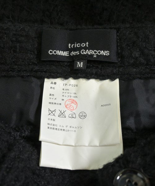 tricot COMME des GARCONS 剪裁褲