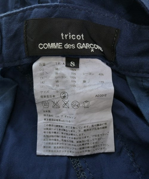 tricot COMME des GARCONS 連身衣/馬戲團服/連身褲