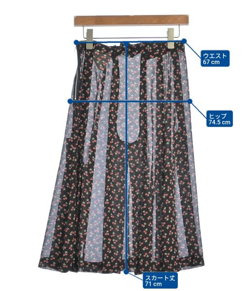 tricot COMME des GARCONS 長裙/超長裙