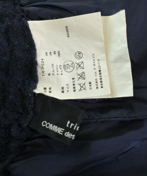 tricot COMME des GARCONS 其他款
