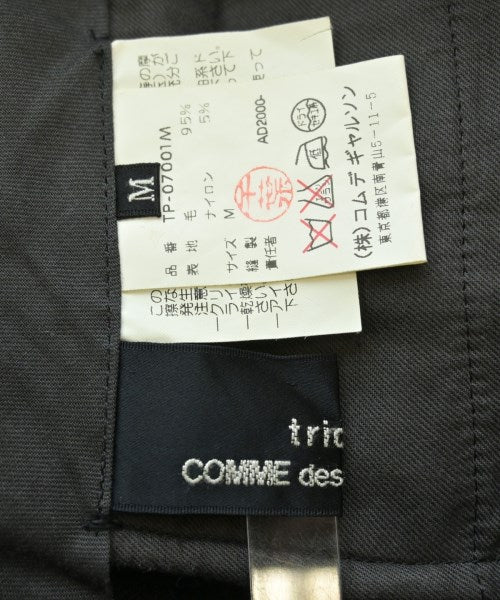 tricot COMME des GARCONS 長褲