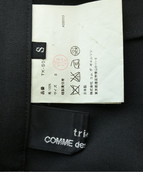 tricot COMME des GARCONS 膝上裙