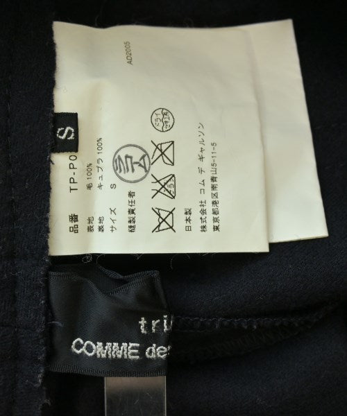 tricot COMME des GARCONS 長褲