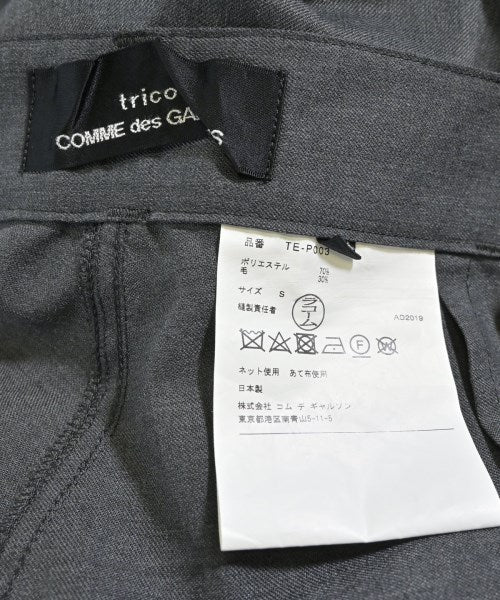 tricot COMME des GARCONS 其他款