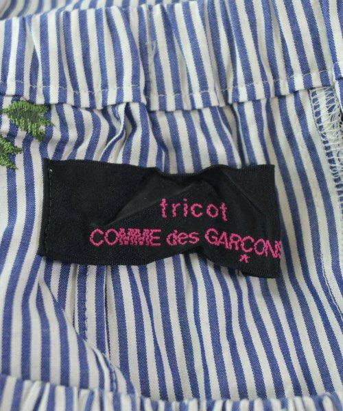 tricot COMME des GARCONS 長裙/超長裙