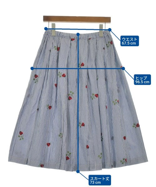 tricot COMME des GARCONS 長裙/超長裙