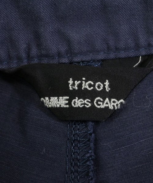 tricot COMME des GARCONS 剪裁褲
