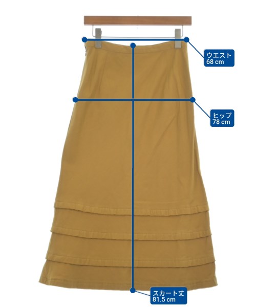 tricot COMME des GARCONS 膝上裙
