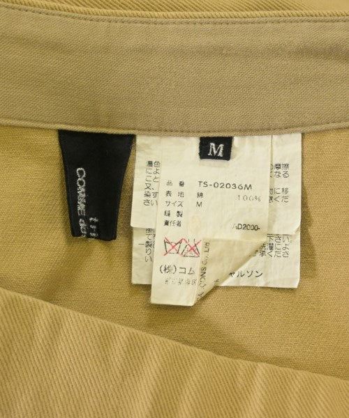 tricot COMME des GARCONS 長裙/超長裙