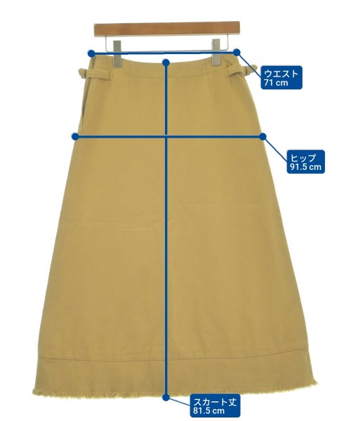 tricot COMME des GARCONS 長裙/超長裙