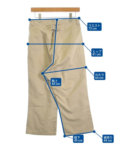 tricot COMME des GARCONS 休