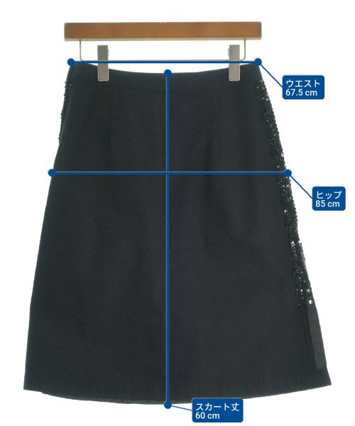 tricot COMME des GARCONS 長裙/超長裙