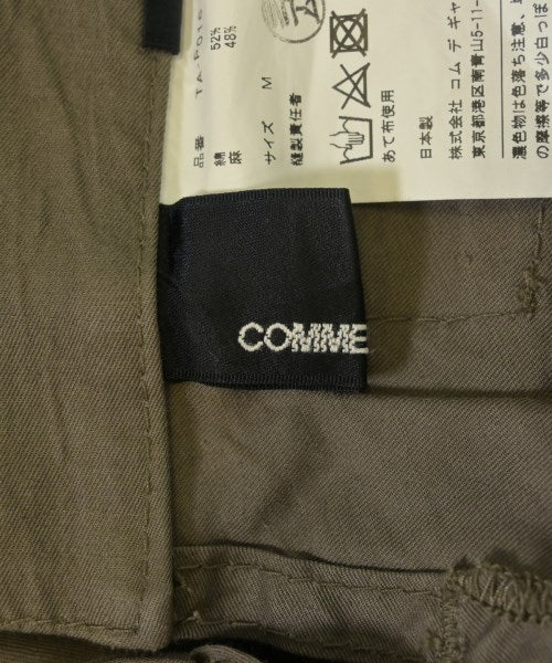 tricot COMME des GARCONS 其他款