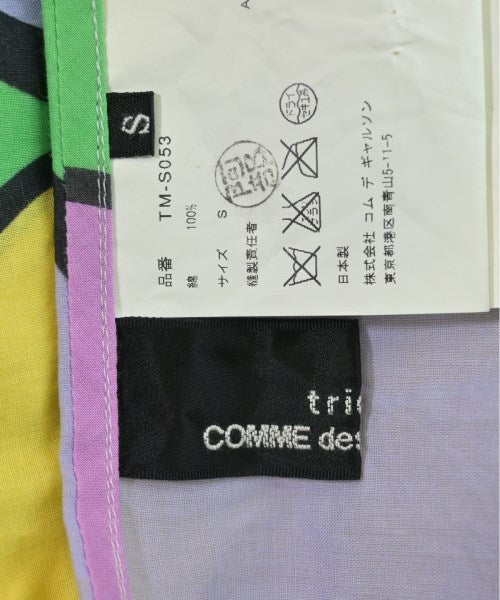 tricot COMME des GARCONS 膝上裙
