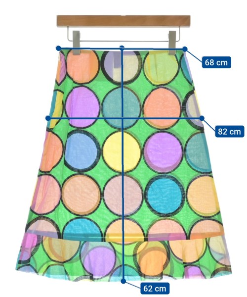 tricot COMME des GARCONS 膝上裙