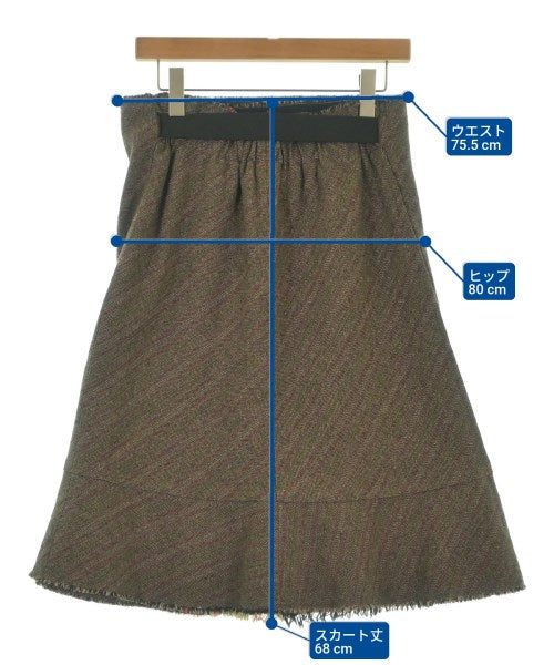 tricot COMME des GARCONS 長裙/超長裙