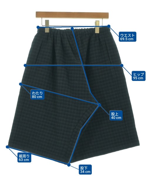 tricot COMME des GARCONS 短褲