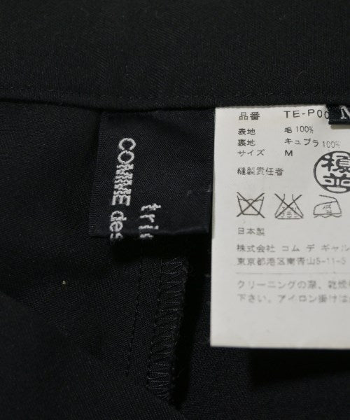 tricot COMME des GARCONS 其他款