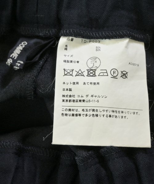 tricot COMME des GARCONS 其他款