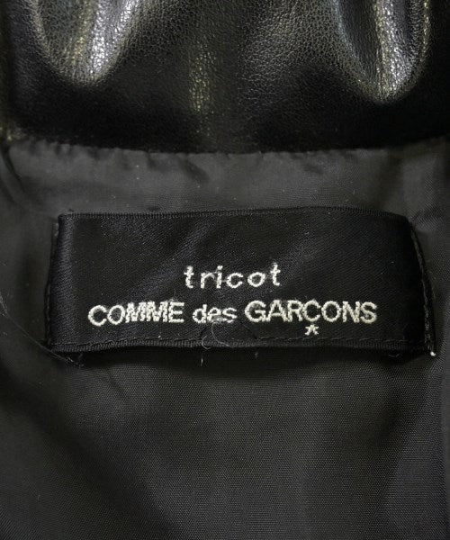 tricot COMME des GARCONS 羽絨夾克/背心