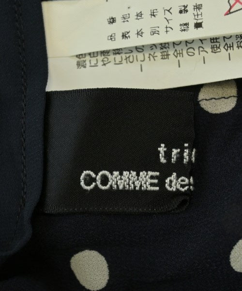 tricot COMME des GARCONS 長裙/超長裙