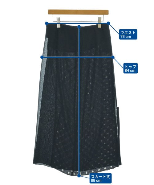 tricot COMME des GARCONS 長裙/超長裙