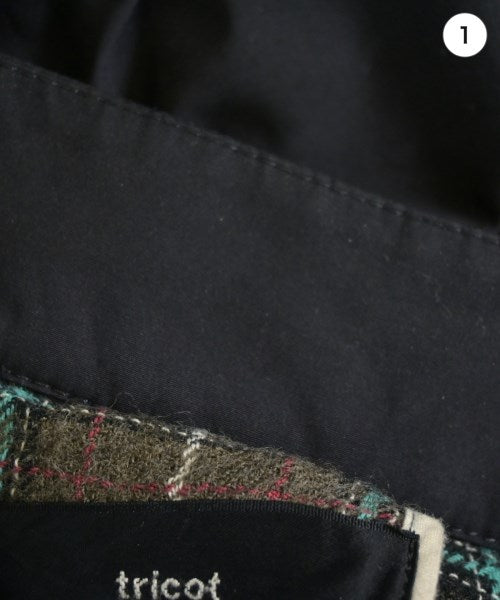 tricot COMME des GARCONS 支撐領外套