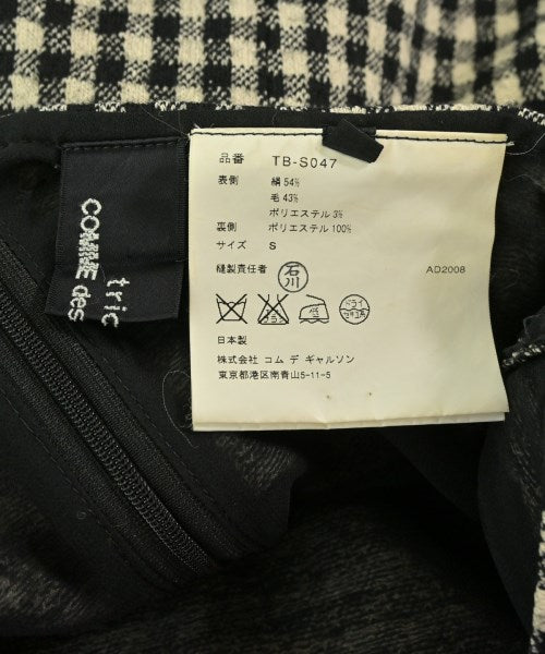 tricot COMME des GARCONS 長裙/超長裙