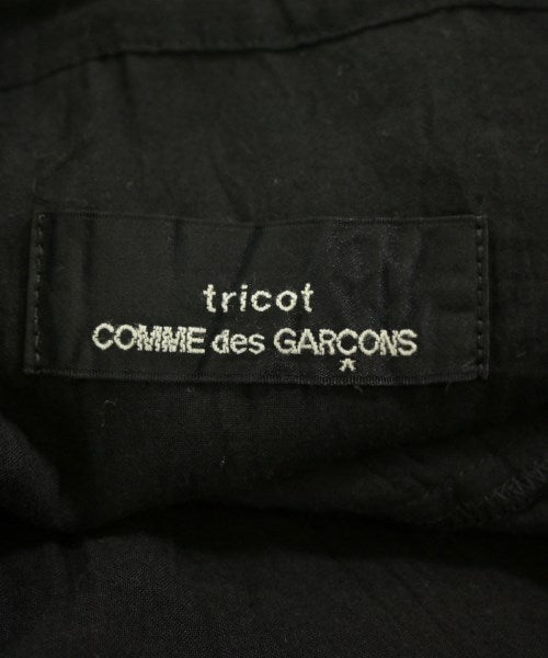 tricot COMME des GARCONS 長裙/超長裙