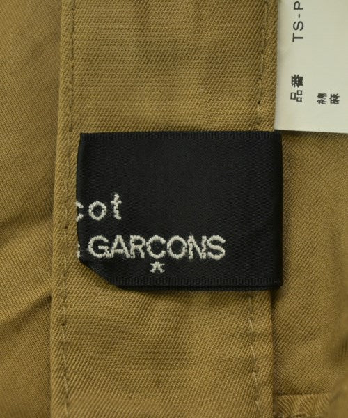 tricot COMME des GARCONS 其他款