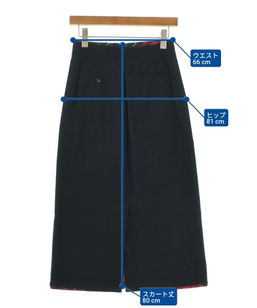 tricot COMME des GARCONS 長裙/超長裙