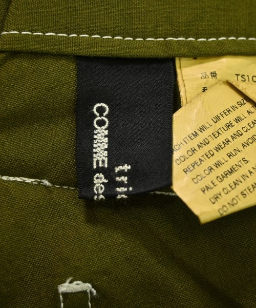 tricot COMME des GARCONS 長裙/超長裙