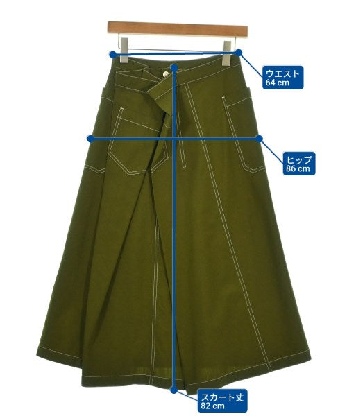 tricot COMME des GARCONS 長裙/超長裙