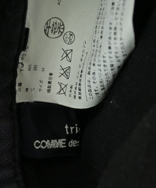 tricot COMME des GARCONS 剪裁褲