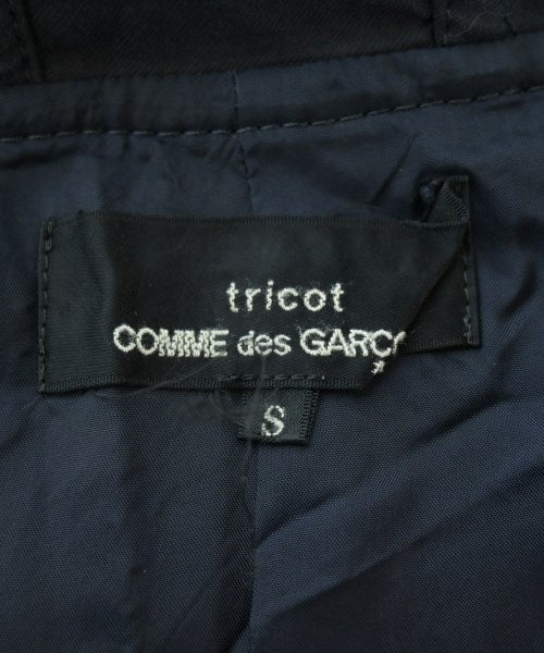 tricot COMME des GARCONS 背心
