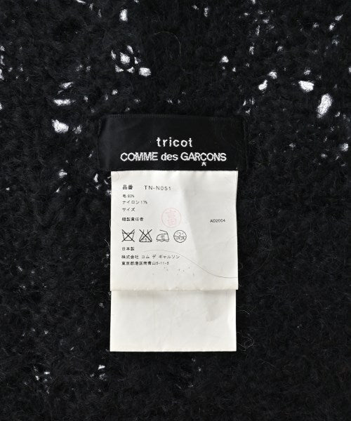 tricot COMME des GARCONS 冬季圍巾