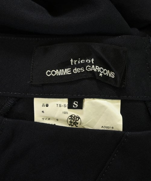 tricot COMME des GARCONS 膝上裙