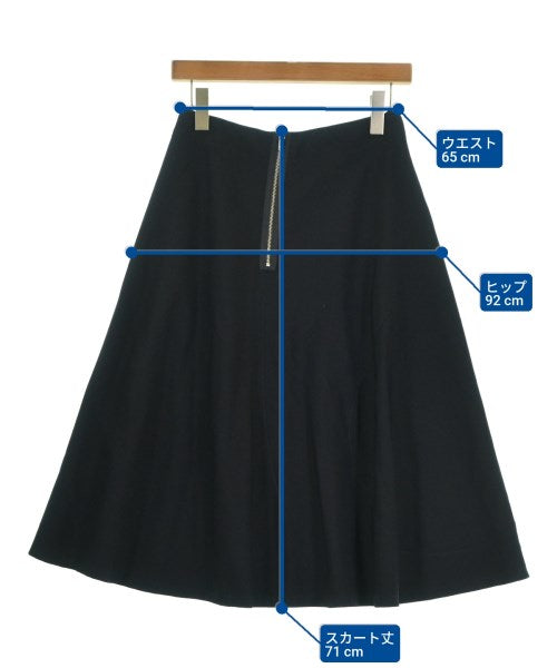 tricot COMME des GARCONS 膝上裙