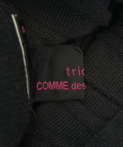 tricot COMME des GARCONS 長裙/超長裙
