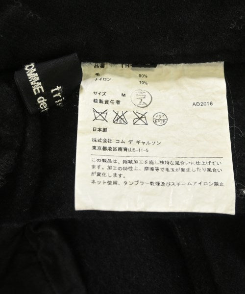 tricot COMME des GARCONS 其他款