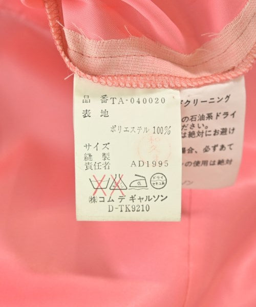 tricot COMME des GARCONS 洋裝