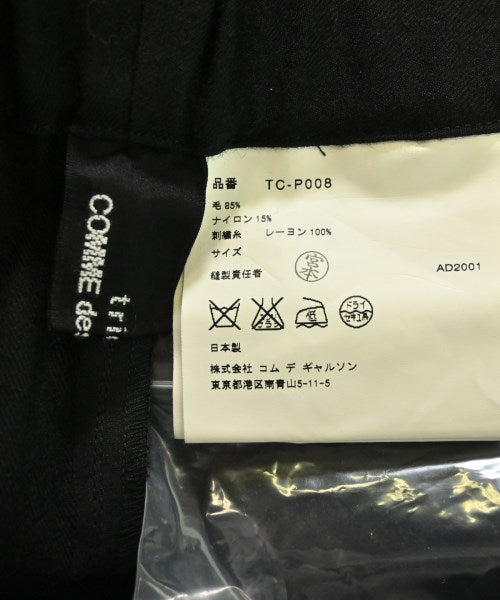 tricot COMME des GARCONS 其他款