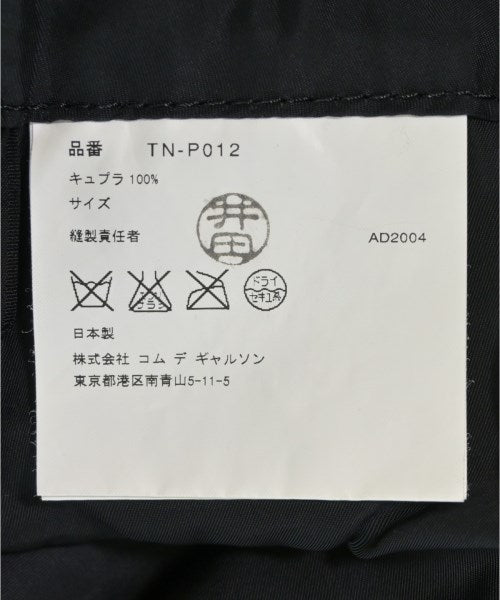tricot COMME des GARCONS 其他款
