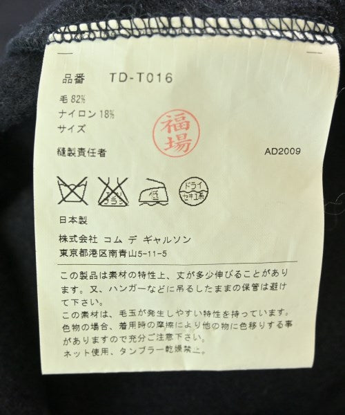 tricot COMME des GARCONS 其他大衣