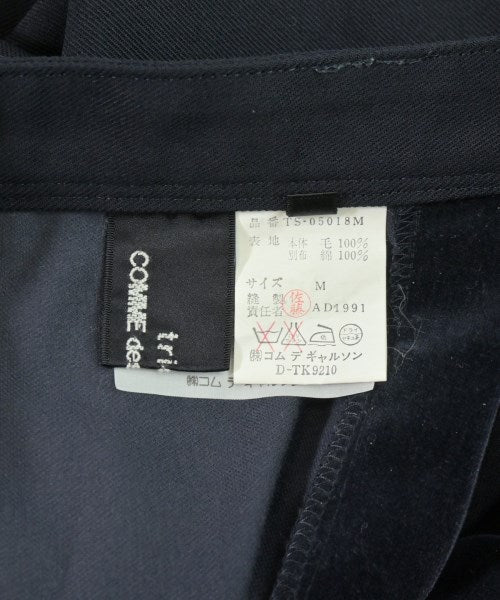 tricot COMME des GARCONS 膝上裙